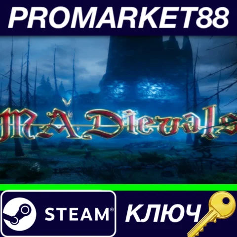 ⭐ Madievals Steam КЛЮЧ  GLOBAL