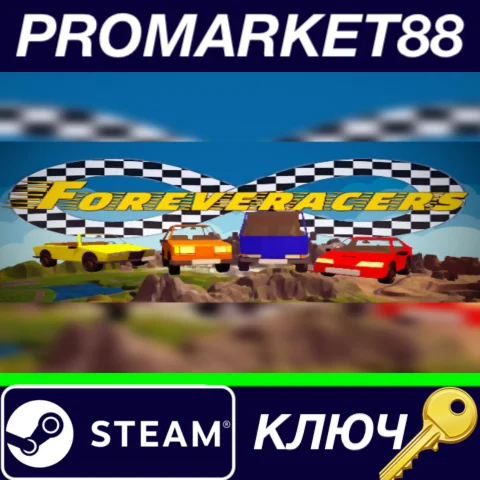 ⭐ Foreveracers Steam КЛЮЧ  GLOBAL