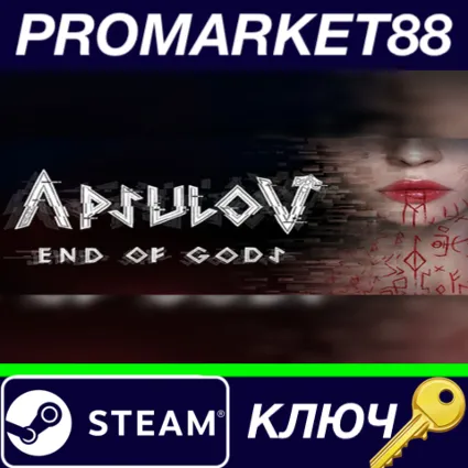 ⭐ Apsulov: End of Gods Steam КЛЮЧ 🔑 GLOBAL
