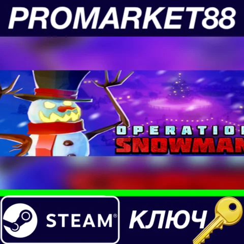 ⭐ Operation Snowman Steam КЛЮЧ  GLOBAL