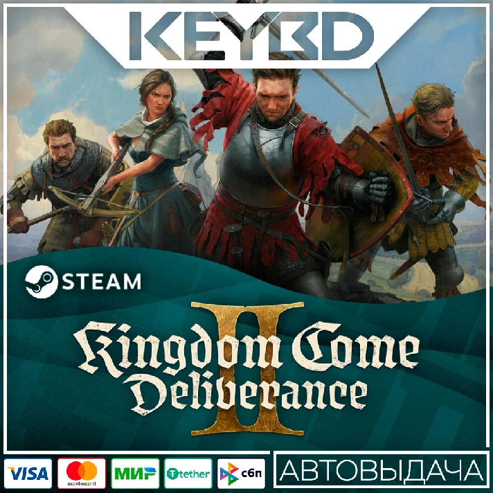 🔑Kingdom Come: Deliverance II | Global 🚫 NO RF and RB