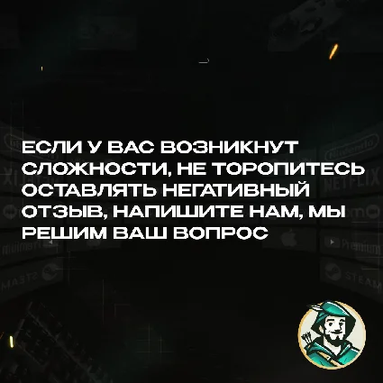 ВАЛОРАНТ КОДЫ (США)