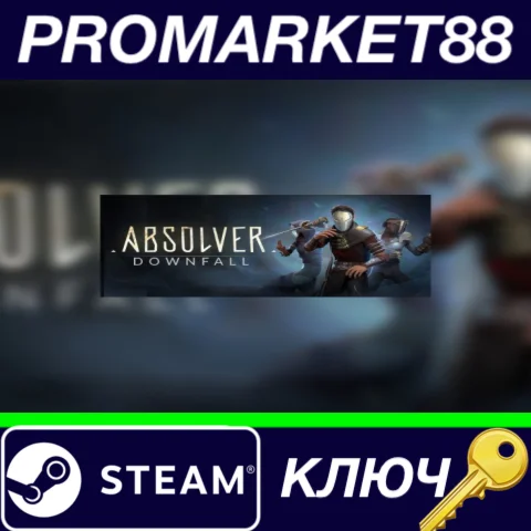 ⭐ Absolver EU Steam КЛЮЧ   ЕВРОПА