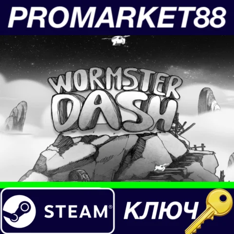 ⭐ Wormster Dash Steam КЛЮЧ  GLOBAL
