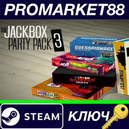 ⭐ The Jackbox Party Pack 3 EU Steam КЛЮЧ 🔑 ЕВРОПА