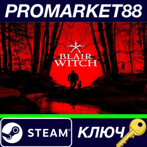 ⭐ Blair Witch Steam КЛЮЧ  EU+US