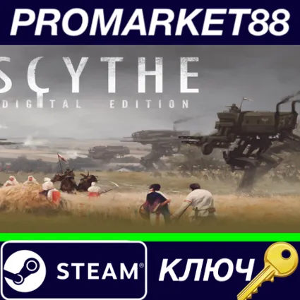 ⭐ Scythe: Digital Edition EU Steam КЛЮЧ 🔑 ЕВРОПА