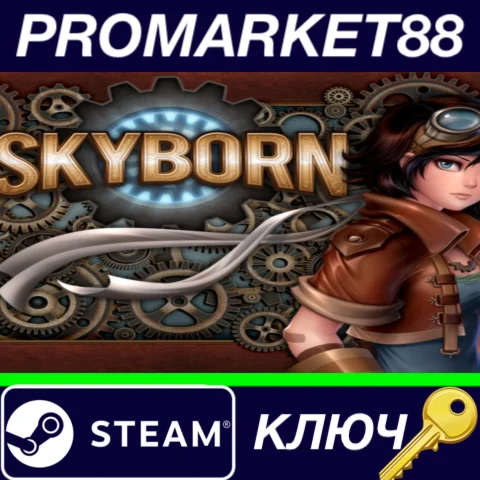⭐ Skyborn EU Steam КЛЮЧ  ЕВРОПА