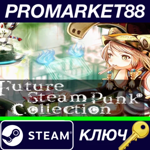 ⭐ RPG Maker MV - Future Steam Punk DLC EU Steam КЛЮЧ