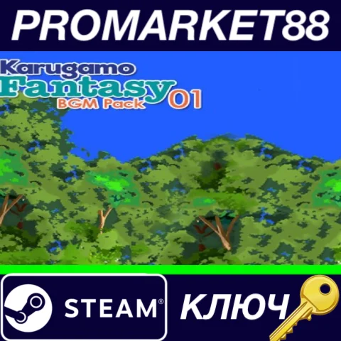 ⭐ RPG Maker MV - Karugamo Fantasy BGM Pack 01 DLC EU St