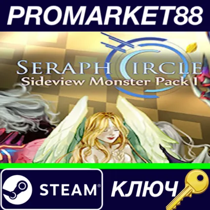 ⭐ RPG Maker VX Ace - Seraph Circle: Monster Pack 1 DLC
