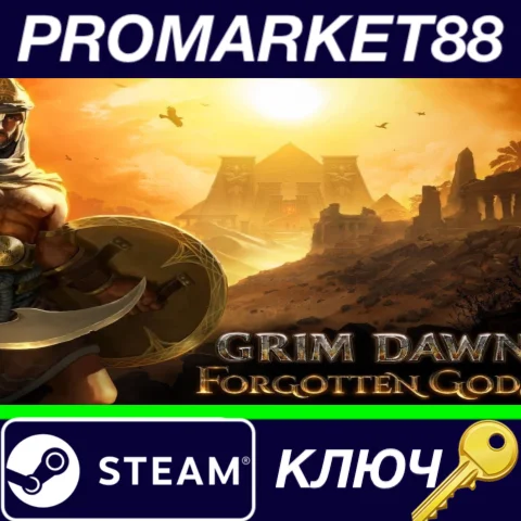 ⭐ Grim Dawn - Forgotten Gods Expansion DLC Steam КЛЮЧ
