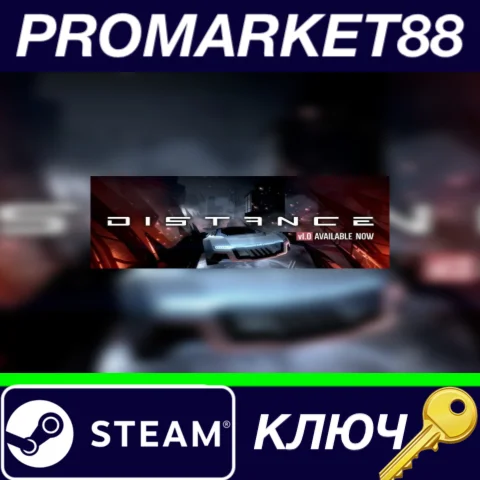 ⭐ Distance EU Steam КЛЮЧ  ЕВРОПА