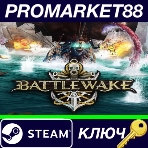 ⭐ Battlewake Steam КЛЮЧ  GLOBAL