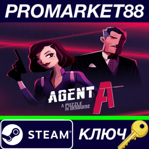 ⭐Agent A: A puzzle in disguise Steam КЛЮЧ GLOBAL