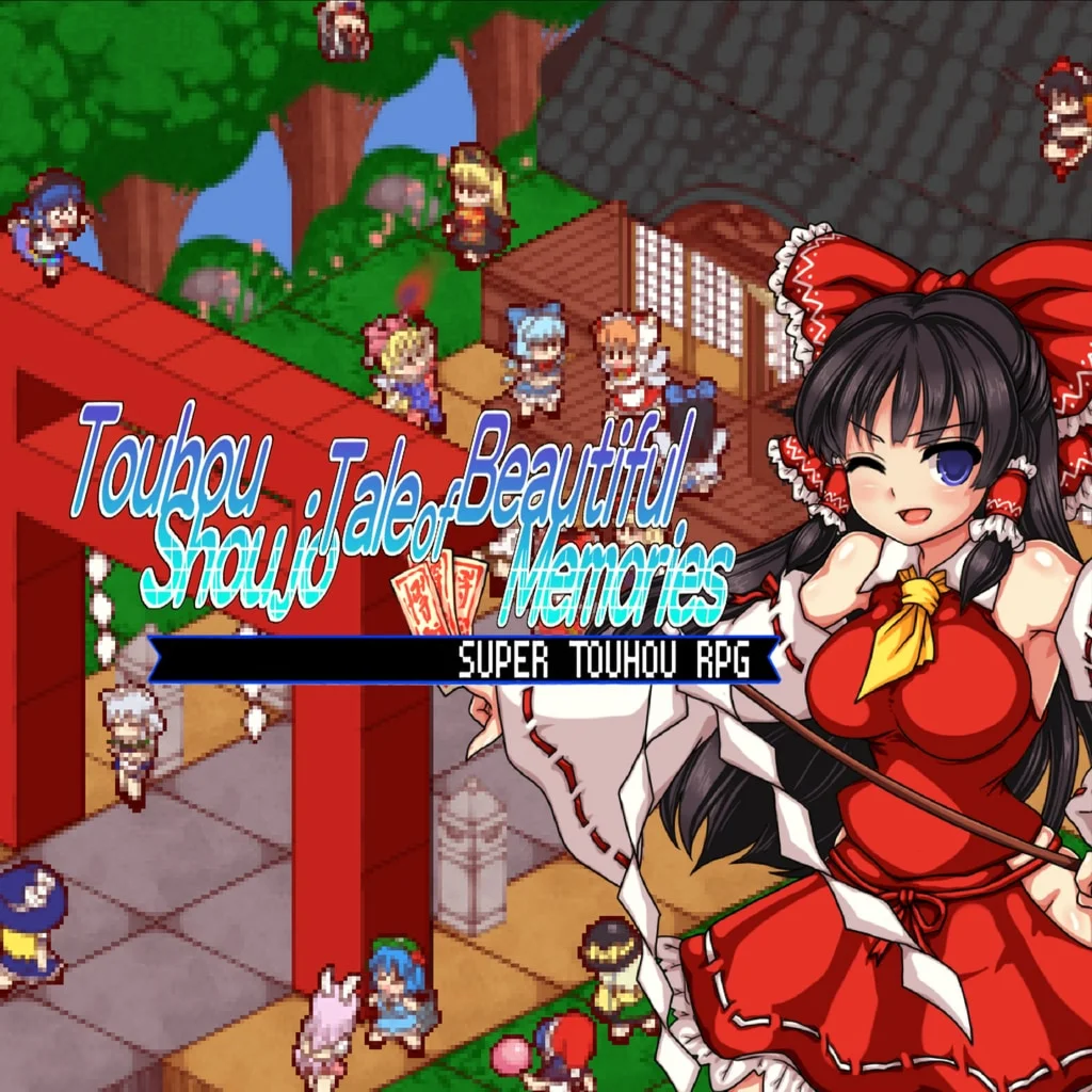Touhou Shoujo Tale of Beautiful Memories PS4 &amp; PS5