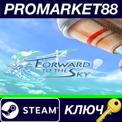 ⭐ Forward to the Sky EU Steam КЛЮЧ  ЕВРОПА