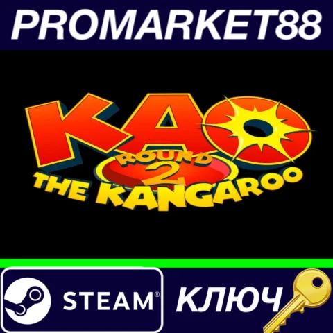 ⭐Kao the Kangaroo: Round 2 Steam КЛЮЧ GLOBAL