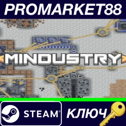 ⭐ Mindustry Steam КЛЮЧ 🔑 GLOBAL