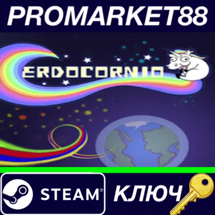 ⭐ Cerdocornio Steam КЛЮЧ 🔑 GLOBAL
