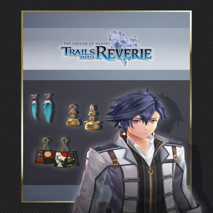 🔴 Trails into Reverie - Premium Cosmetic Set ✅ EGS DLC