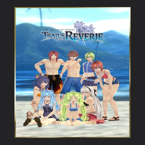  Trails into Reverie - SSS Summer Splash Set  EGS DL