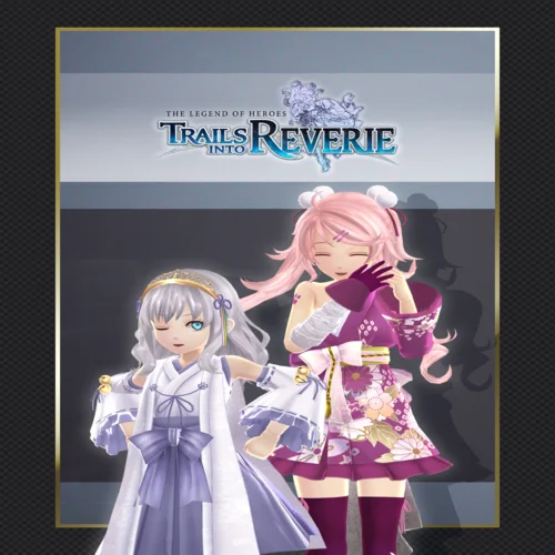  Trails into Reverie - Standard Cosmetic Set  EGS DL
