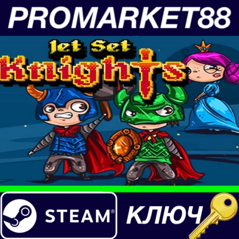 ⭐ Jet Set Knights Steam КЛЮЧ  GLOBAL