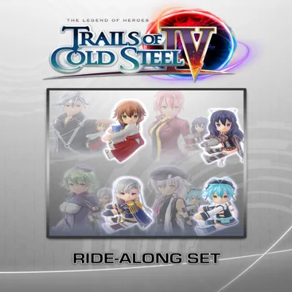 🔴 Trails of Cold Steel IV - Ride-Along Set ✅ EGS DLC �