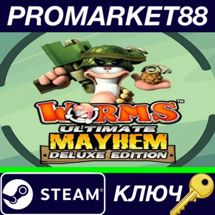 ⭐ Worms Ultimate Mayhem Deluxe Edition RU Activated Ste