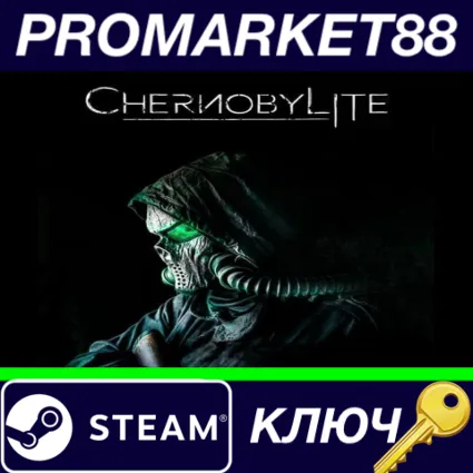 ⭐ Chernobylite Steam КЛЮЧ 🔑 GLOBAL