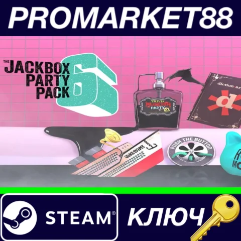 ⭐ The Jackbox Party Pack 6 Steam КЛЮЧ  GLOBAL