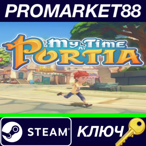 ⭐ My Time At Portia EU Steam КЛЮЧ  ЕВРОПА