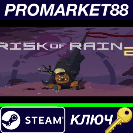 ⭐ Risk of Rain 2 EN Language Only Steam КЛЮЧ 🔑 GLOBAL