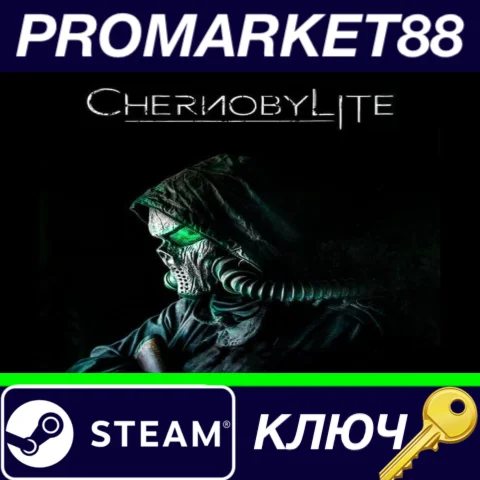 ⭐ Chernobylite EU Steam КЛЮЧ  ЕВРОПА