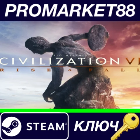 ⭐ Sid Meier’s Civilization VI - Rise and Fall DLC ASIA