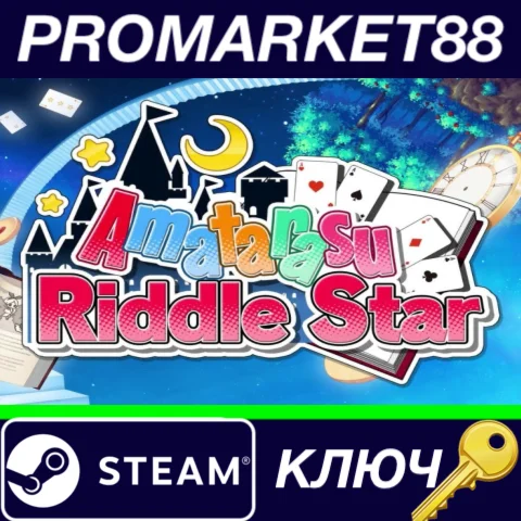 ⭐ Amatarasu Riddle Star Steam КЛЮЧ  GLOBAL