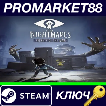 ⭐ Little Nightmares - Secrets of The Maw Expansion Pass