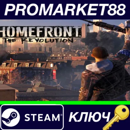 ⭐ Homefront: The Revolution NA Steam КЛЮЧ 🔑 США