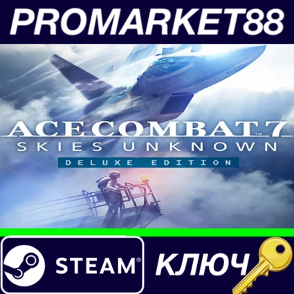 ⭐ ACE COMBAT 7: SKIES UNKNOWN Deluxe Edition Steam КЛЮЧ