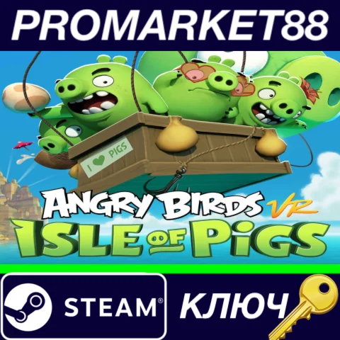 ⭐Angry Birds VR: Isle of Pigs Steam КЛЮЧ GLOBAL