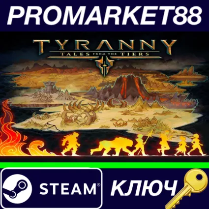 ⭐ Tyranny - Tales from The Tiers DLC US Steam КЛЮЧ
