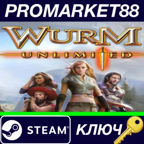 ⭐ Wurm Unlimited EU Steam КЛЮЧ  ЕВРОПА