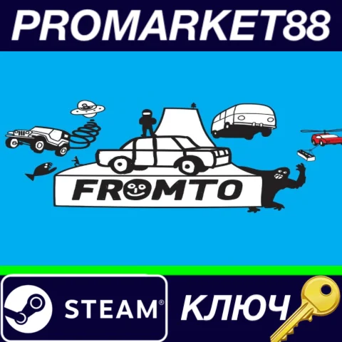 ⭐ Fromto: Toy Cars in Hell Steam КЛЮЧ  GLOBAL