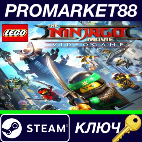 ⭐The LEGO NINJAGO Movie Video Game EU Steam КЛЮЧ ЕВРО