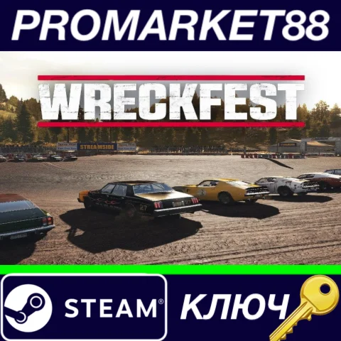 ⭐ Wreckfest EU Steam КЛЮЧ  ЕВРОПА