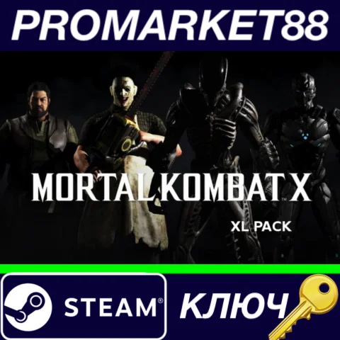 ⭐Mortal Kombat XL - Pack DLC Steam КЛЮЧ GLOBAL