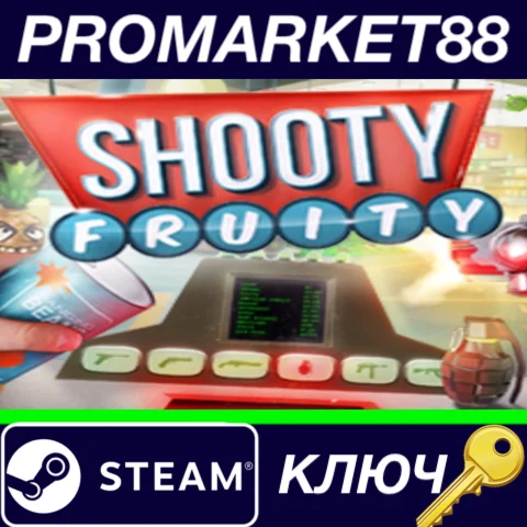 ⭐ Shooty Fruity EU Steam КЛЮЧ  ЕВРОПА