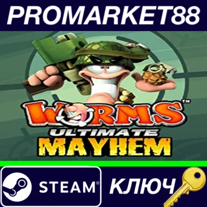 ⭐ Worms Ultimate Mayhem EU Steam КЛЮЧ 🔑 ЕВРОПА