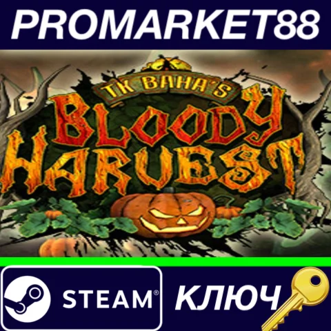 ⭐ Borderlands 2 - Headhunter Pack 1: Bloody Harvest DLC